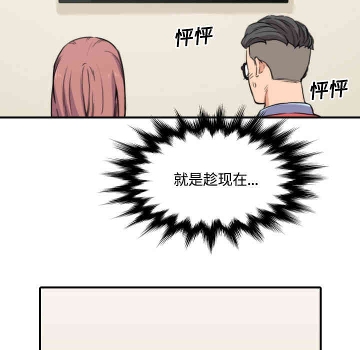 第56张