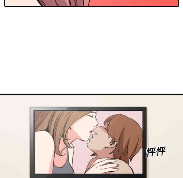 第54张