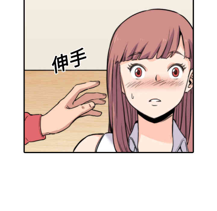 第58张