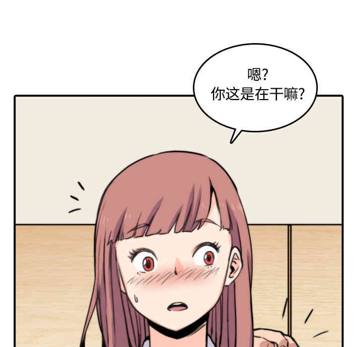 第60张