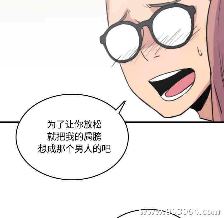 第64张