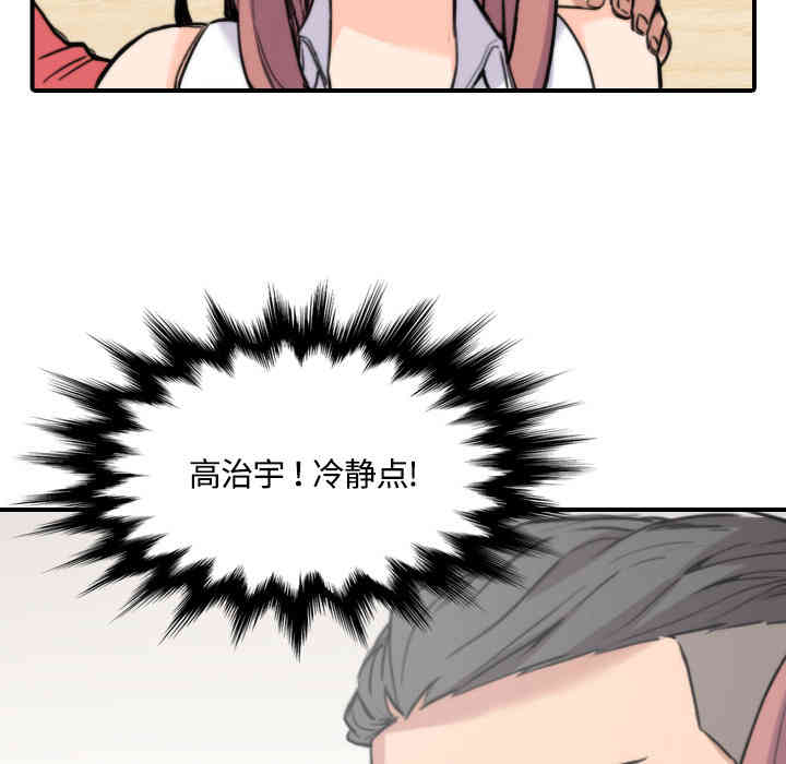 第61张