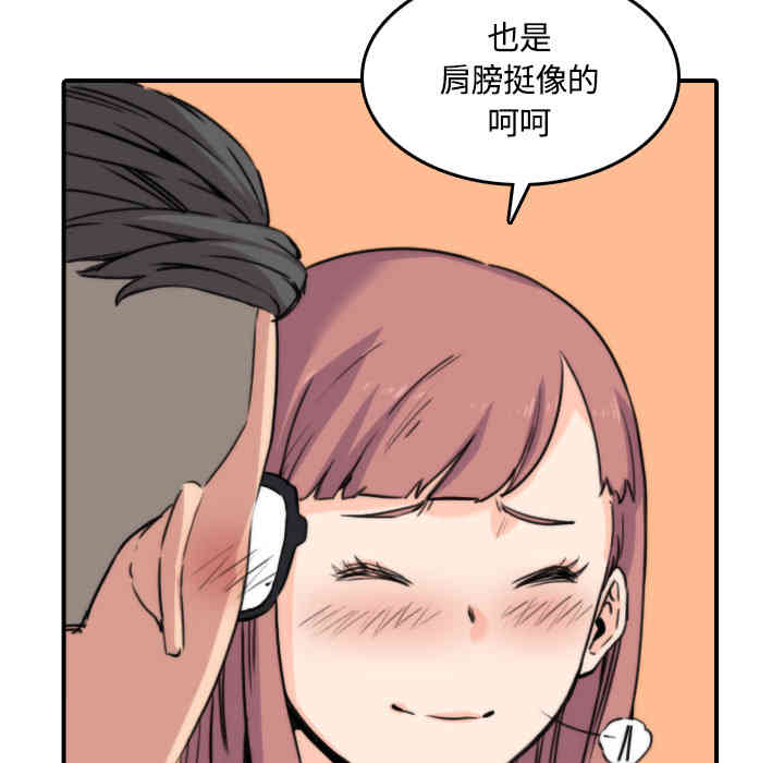 第65张