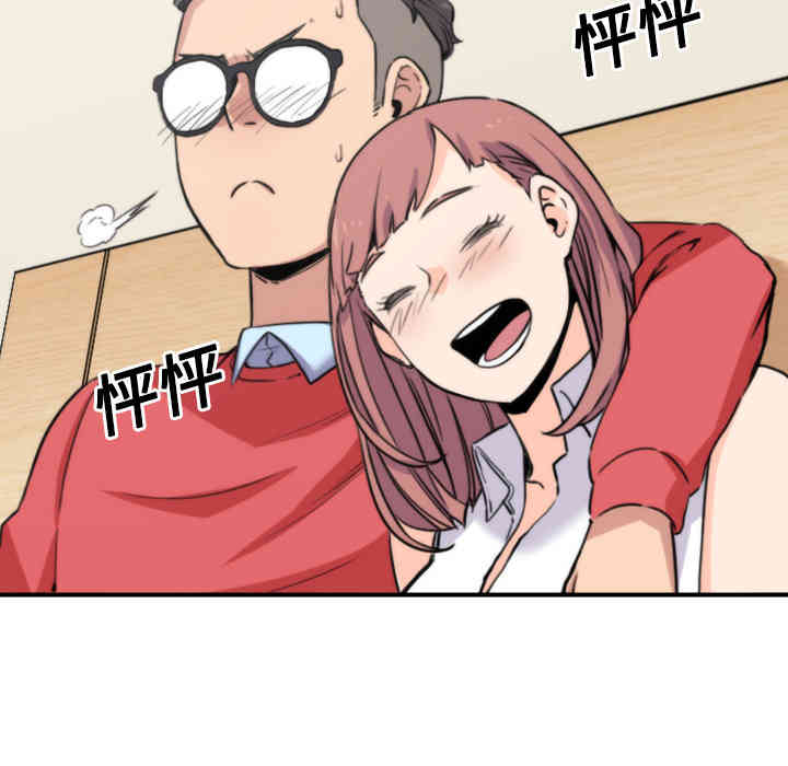 第69张