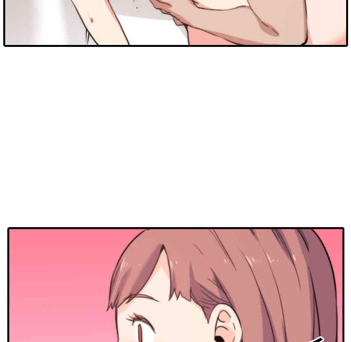 第74张