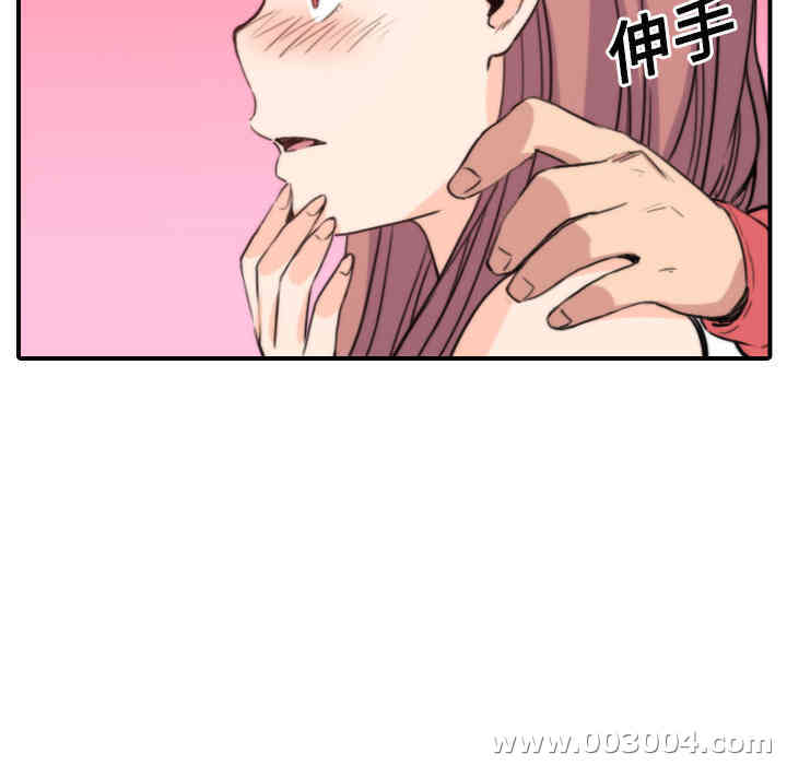 第75张