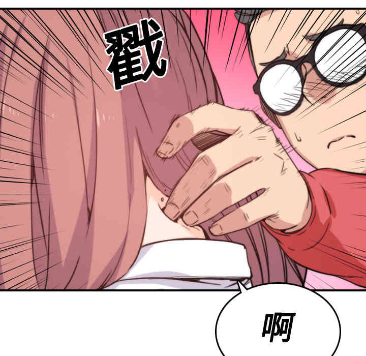 第77张