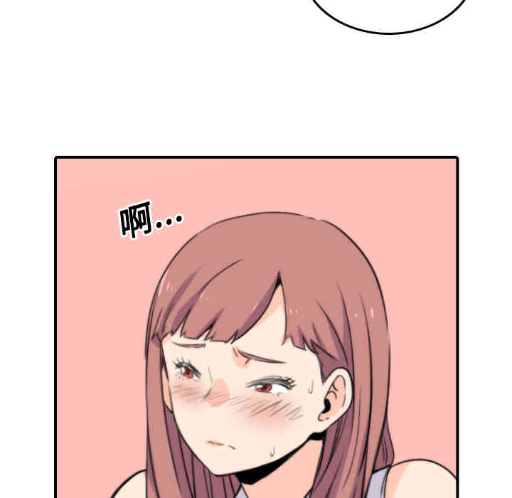 第80张