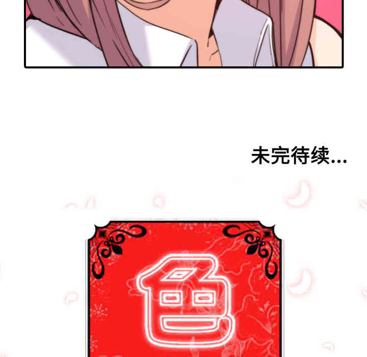 第89张