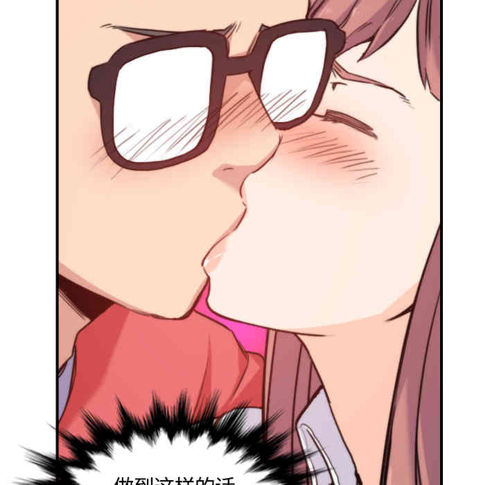 第39张