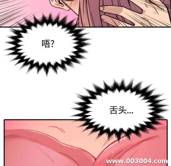 第45张