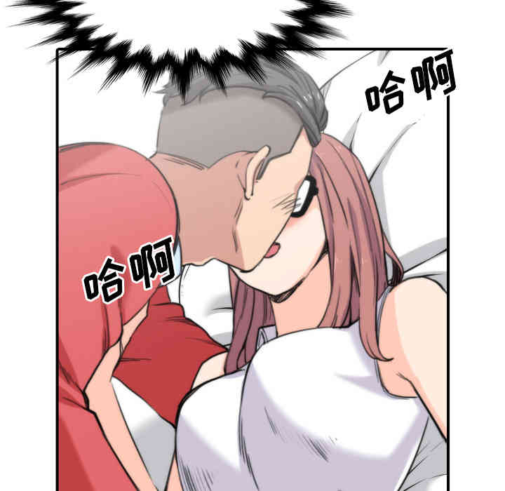 第51张