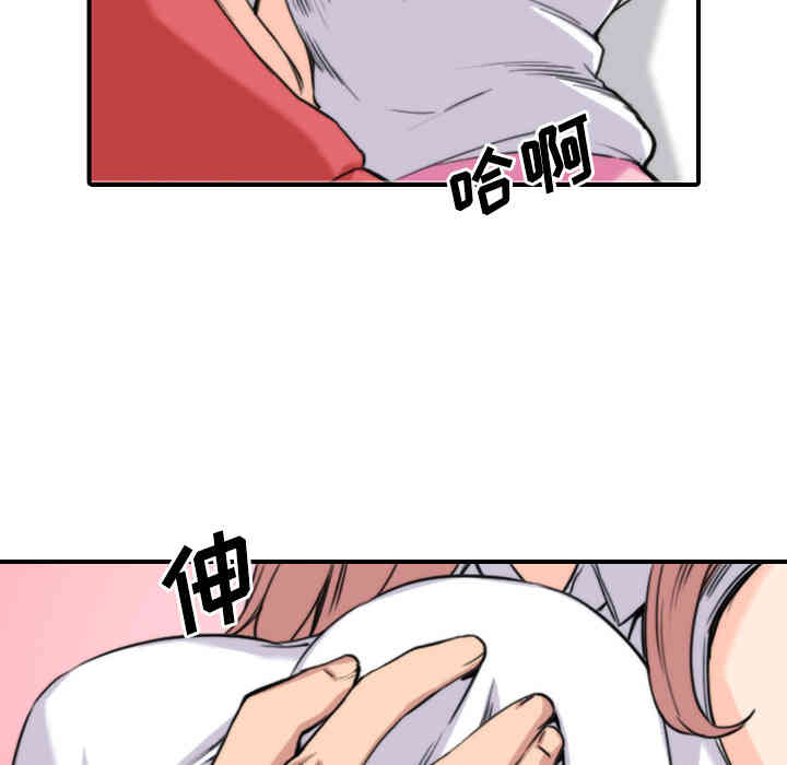 第53张