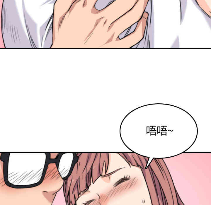 第55张
