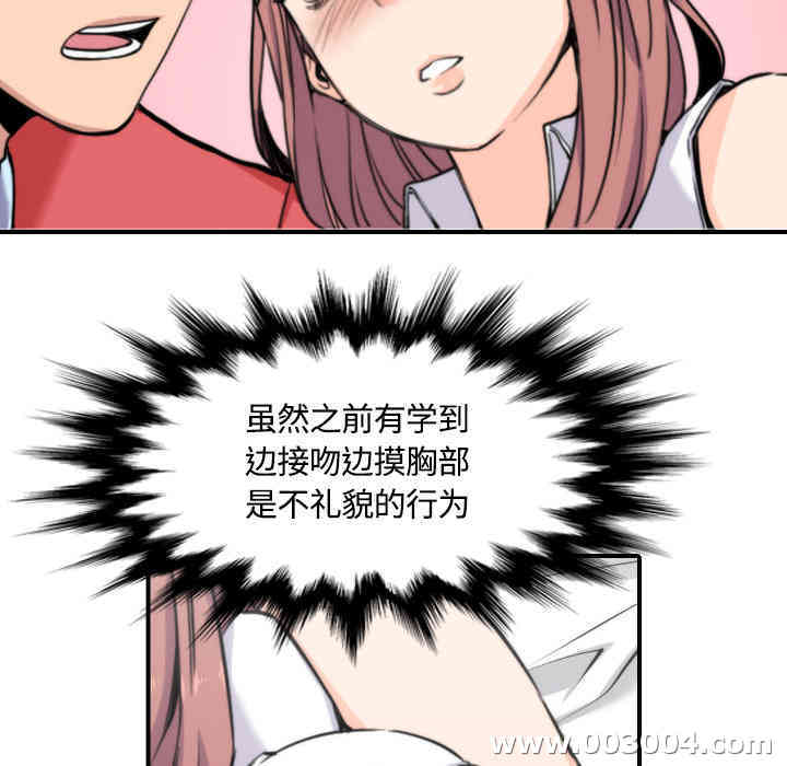 第57张