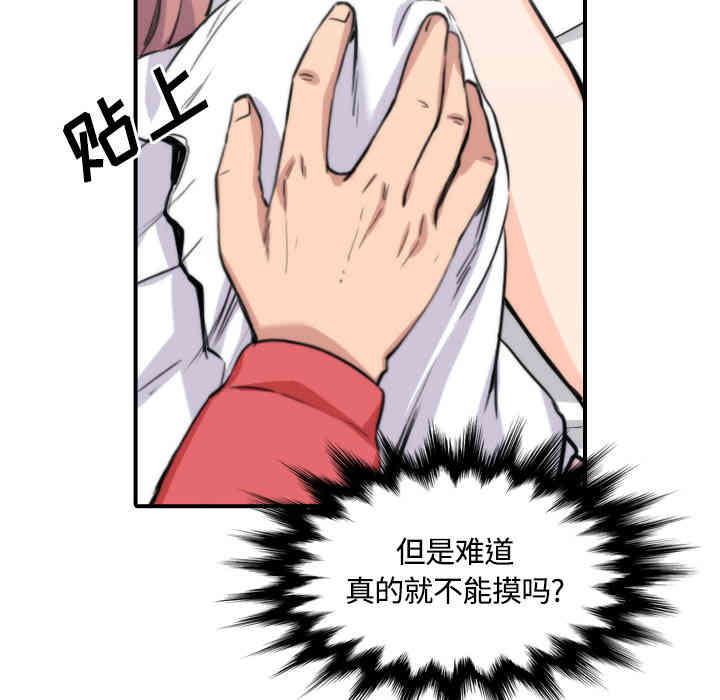 第59张