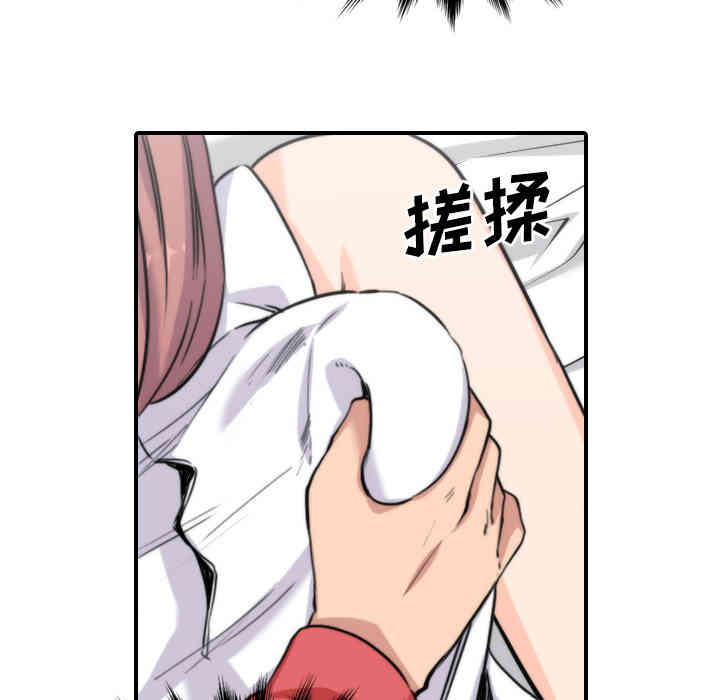第62张