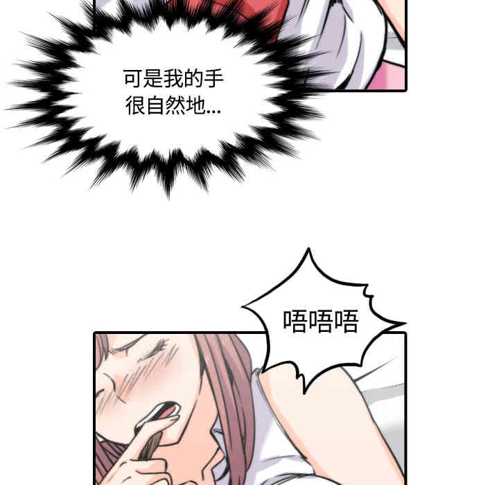第64张