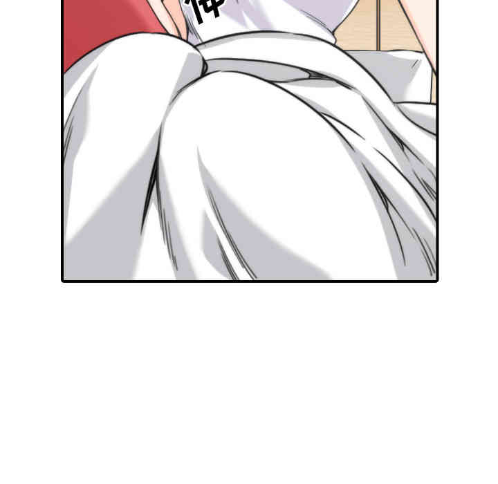 第69张