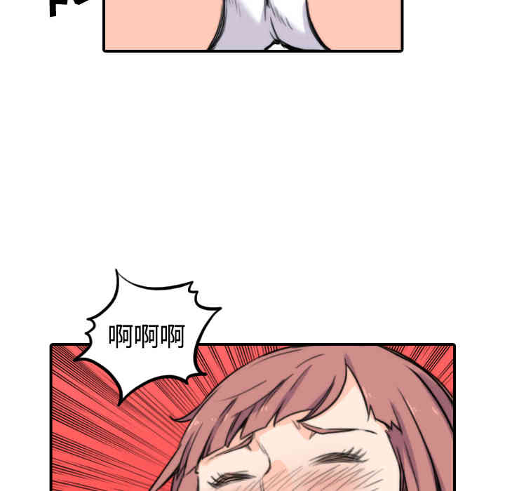 第74张
