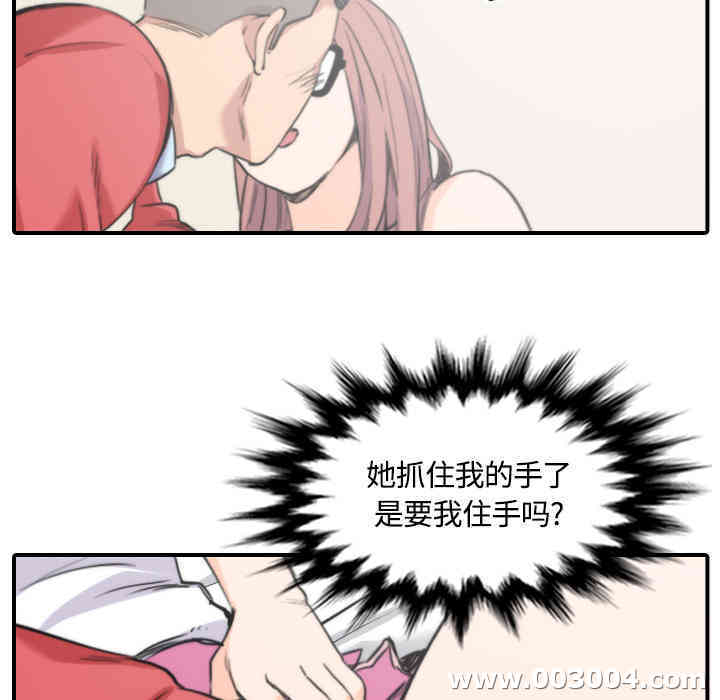 第79张
