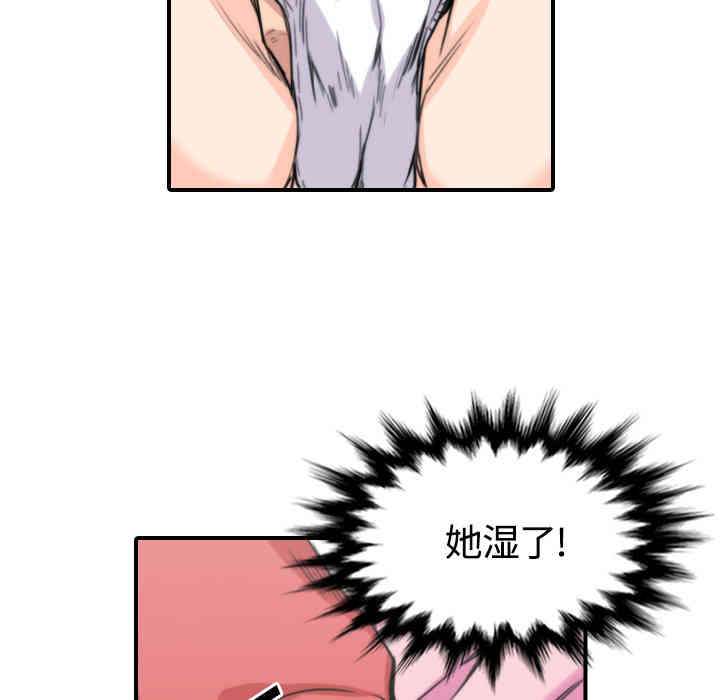 第83张