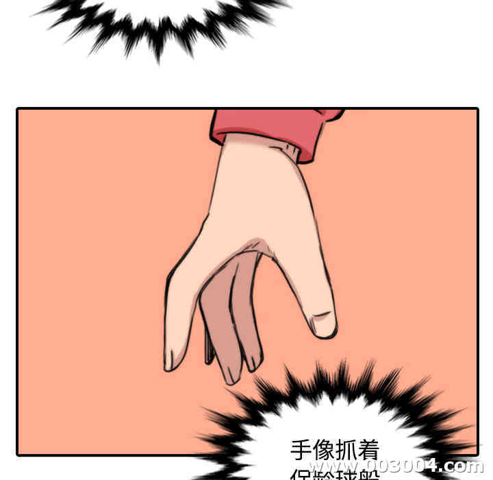 第85张