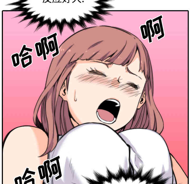 第89张