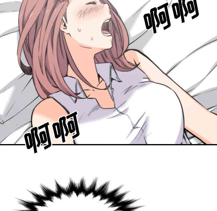 第92张