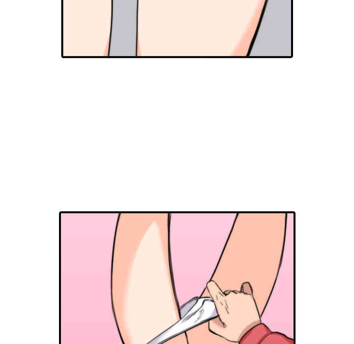 第94张