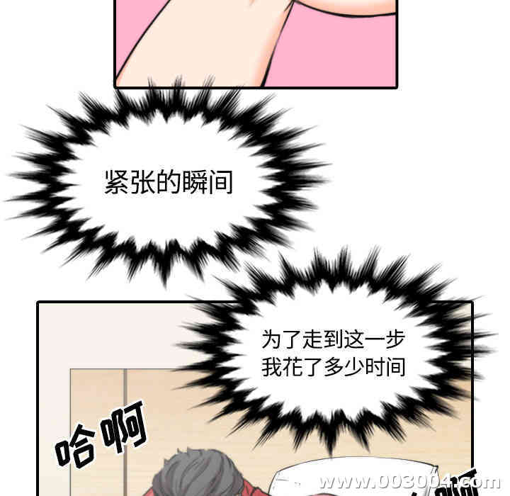 第97张