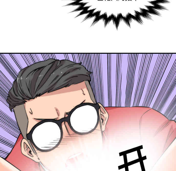 第100张