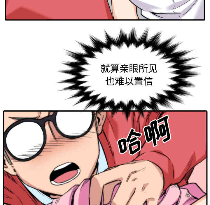 第104张