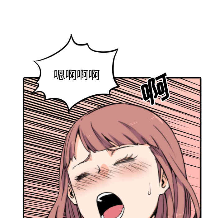 第107张