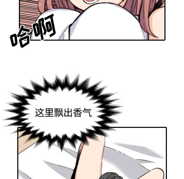 第2张
