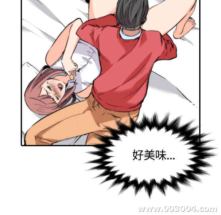 第3张