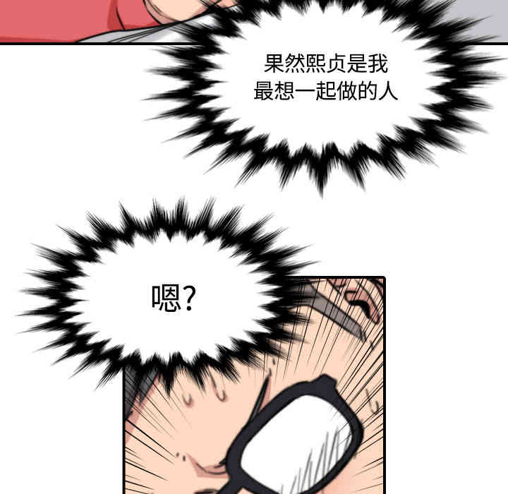 第7张