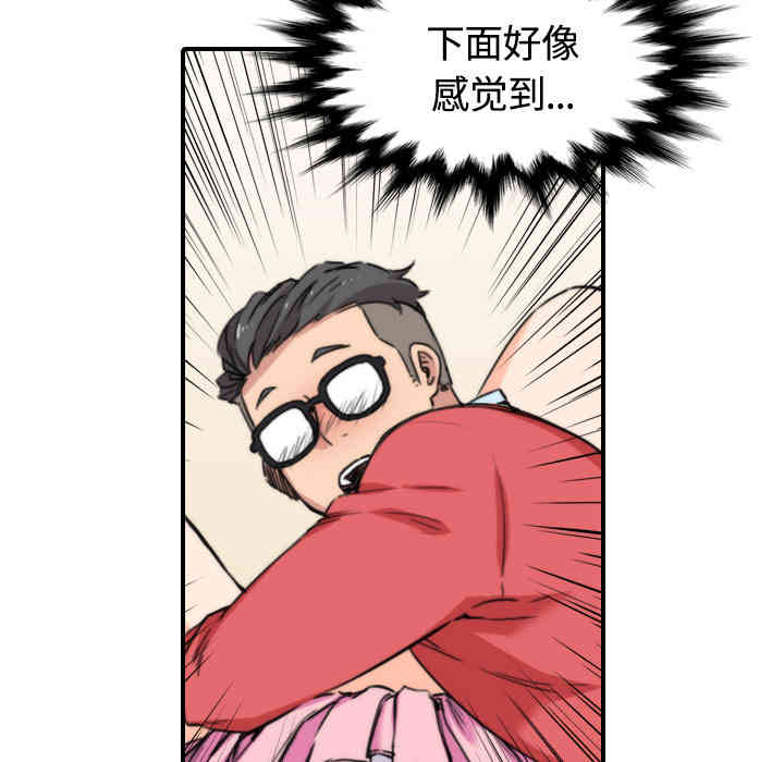 第11张