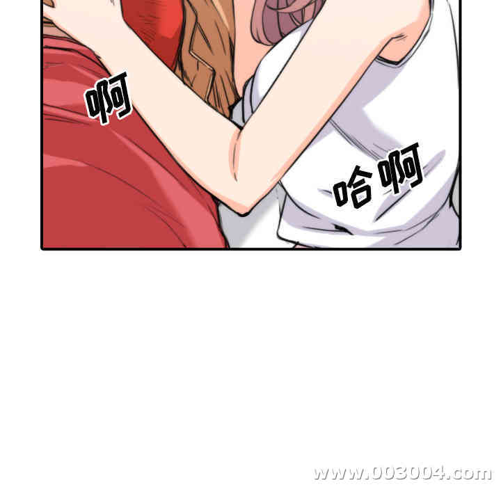 第16张