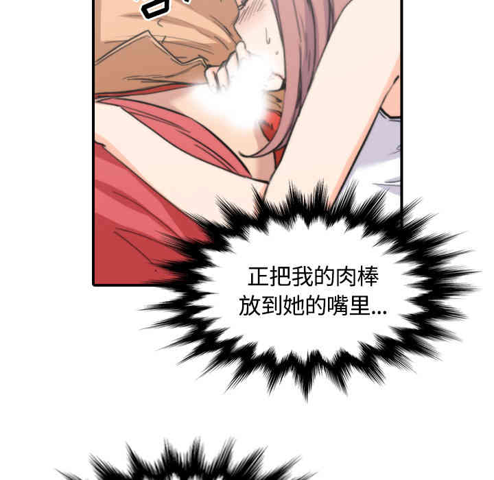 第23张