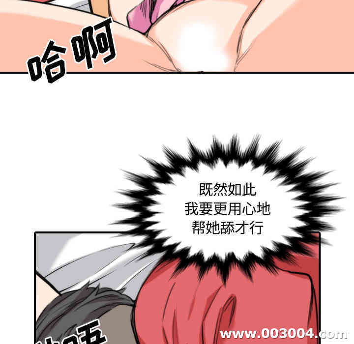 第27张
