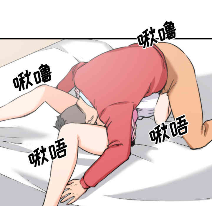 第31张