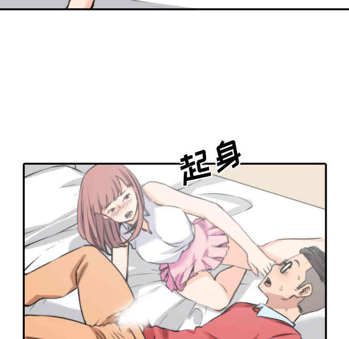 第34张