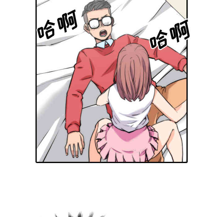 第37张