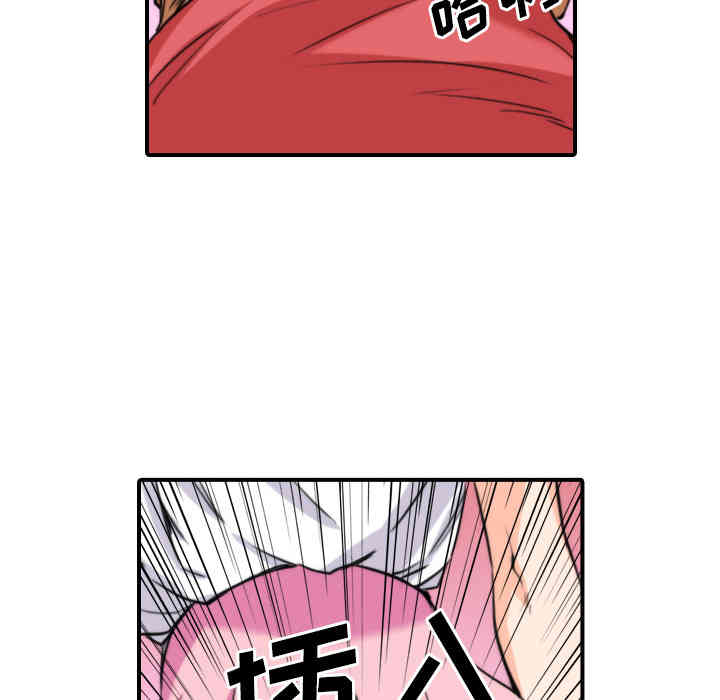 第42张