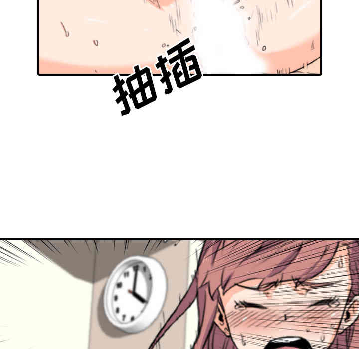 第47张