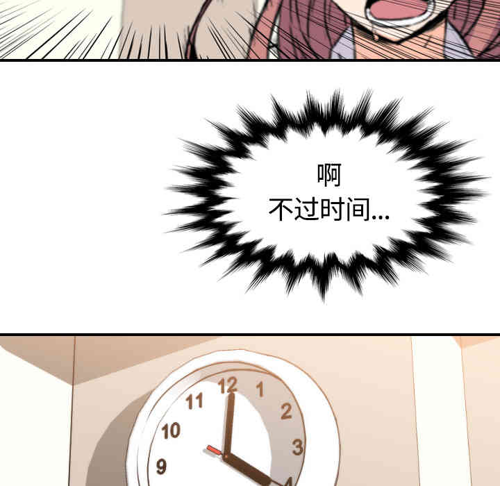 第49张