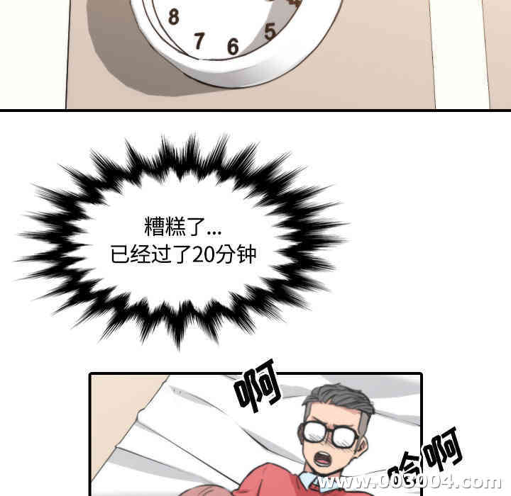 第52张