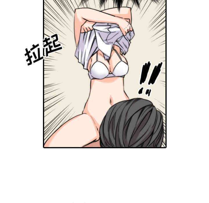 第56张