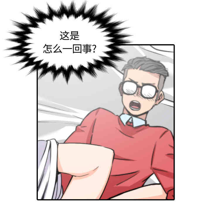 第58张